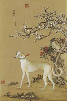 Embroidery- Greyhound Shuanghuayao by Giuseppe Castiglione