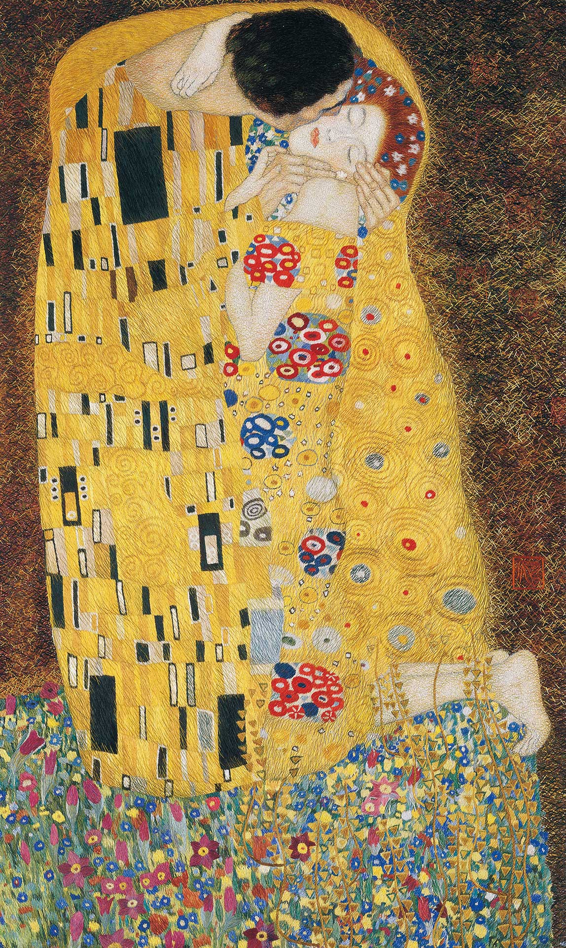 Embroidery of The Kiss by Gustav Klimt