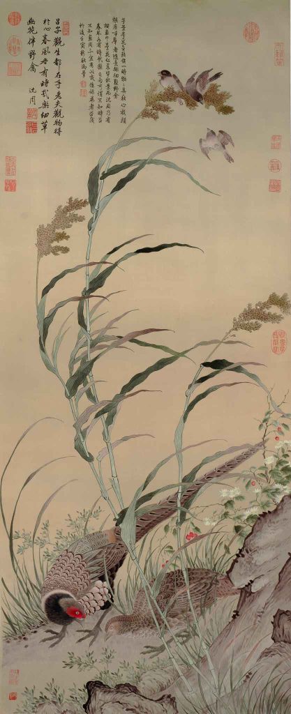 15.繡呂紀〈草花野禽〉