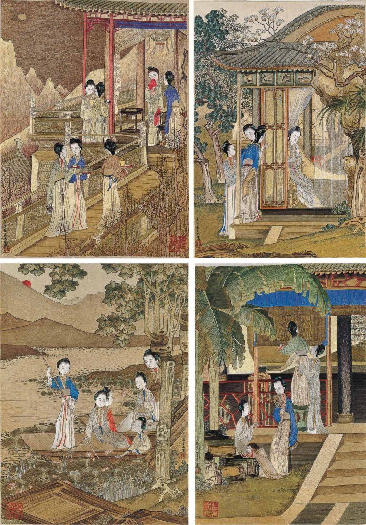 23.繡焦秉貞〈仕女圖冊〉