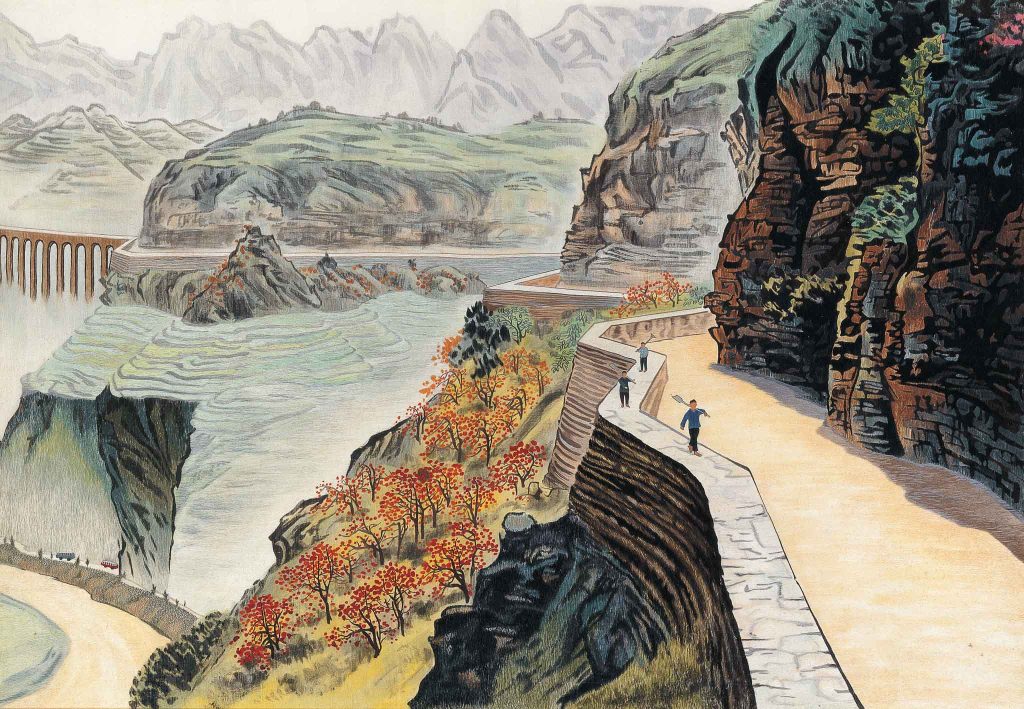 27.紅旗渠水繞太行